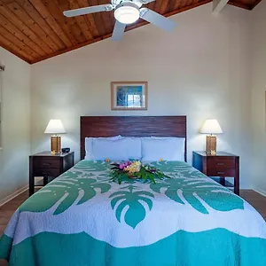 Poipu Plantation Vacation Apartment